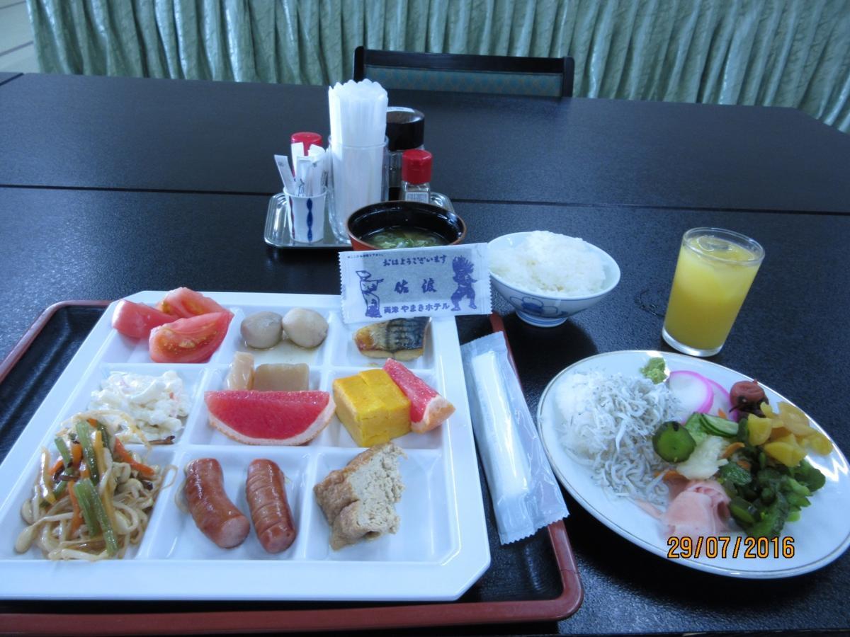 Ryotsu Yamaki Hotel Sado Zewnętrze zdjęcie